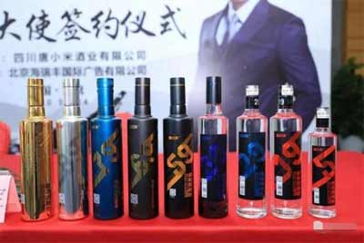 四川唐小米白酒怎么样，物超所值的光瓶白酒让人喝得舒心