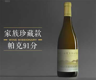 中国哪里的红酒最出名，宁夏贺兰山东麓国内外都出名最有实力4.jpg