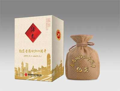 白酒怎样收藏比较好，选对酒还需知道长期储藏酒的最佳方法2.jpg