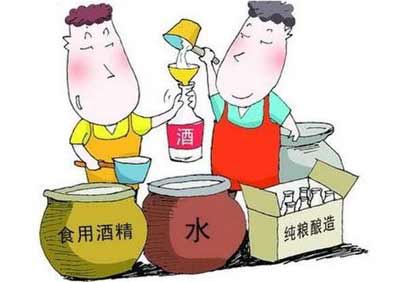 白酒的酿造工艺有几种方法，主要有固态法/固液法/液态法三种2.jpg