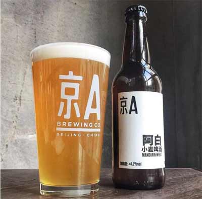 国产十大精酿啤酒品牌，没喝过这些千万别说进过精酿圈5.jpg