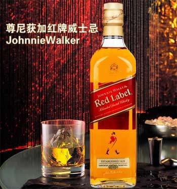 几十块钱的威士忌能喝吗，当然能喝还能买到进口大牌威士忌2.jpg