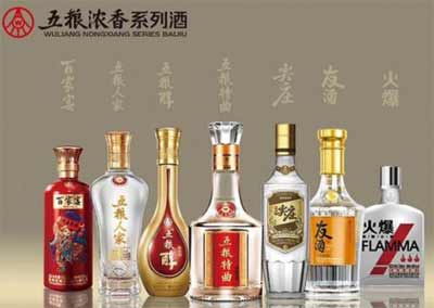 五粮液系列酒有哪些，贴牌酒成千上万搞懂这些嫡系更重要2.jpg