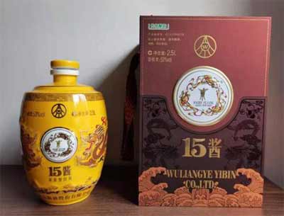 五粮液系列酒有哪些，贴牌酒成千上万搞懂这些嫡系更重要3.jpg