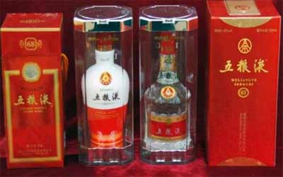 五粮液系列酒有哪些，贴牌酒成千上万搞懂这些嫡系更重要5.jpg