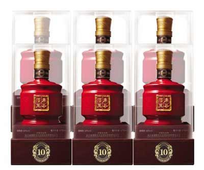 丰谷酒38度的多少钱一瓶，最新全系列丰谷酒价格表和图片4.jpg