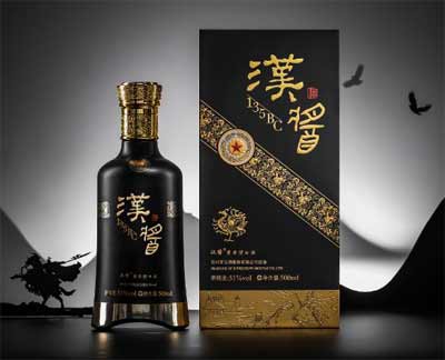 53度汉酱酒多少钱一瓶，最新茅台汉酱酒价格表和图片4.jpg