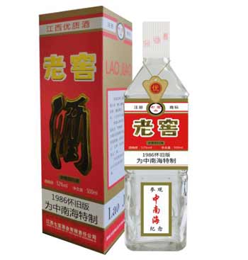 江西宜春有什么名酒，特香型四特酒和浓香型七宝山酒最出名4.jpg