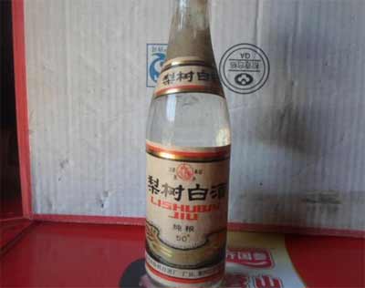 安徽砀山有什么酒，金砀山酒/梨树王酒等知名度不高但品质不错1.jpg