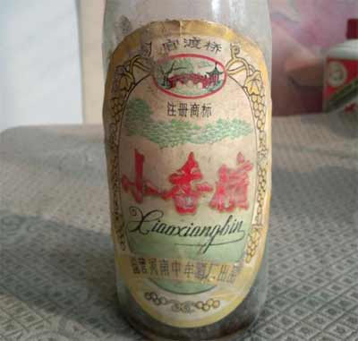 小时候喝的香槟叫什么，小香槟和女士香槟只能算是果味气泡水2.jpg