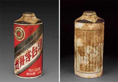 为什么领导只喝酱香酒，有历史裙带关系但最重要自身品质够好4.jpg