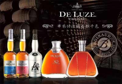 蒂乐仕干邑的档次和品质1.jpg