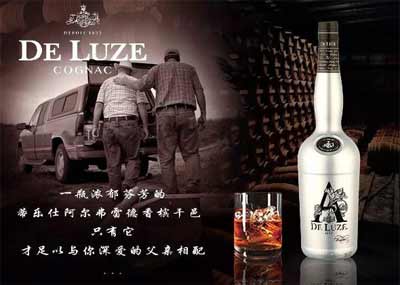 蒂乐仕干邑的档次和品质2.jpg