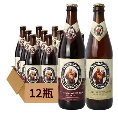 教士黑啤和白啤哪个好喝，教士黑啤口感更醇厚白啤太过寡淡3.jpg