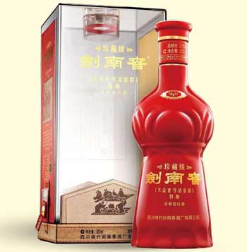 剑南春珍藏级怎么样，口感醇厚柔和陈香浓郁丝毫不输国窖