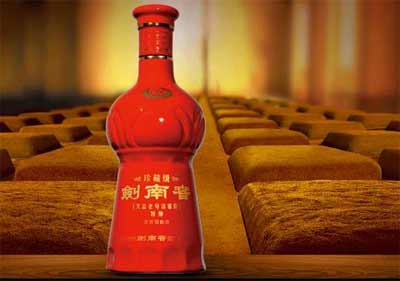 剑南春珍藏级怎么样，口感醇厚柔和陈香浓郁丝毫不输国窖2.jpg