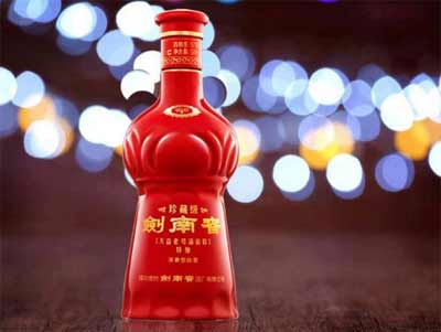 剑南春珍藏级怎么样，口感醇厚柔和陈香浓郁丝毫不输国窖3.jpg