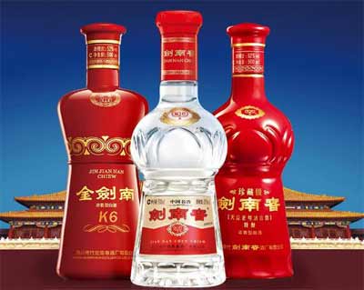 剑南春最值得收藏的是哪款酒【水晶剑】