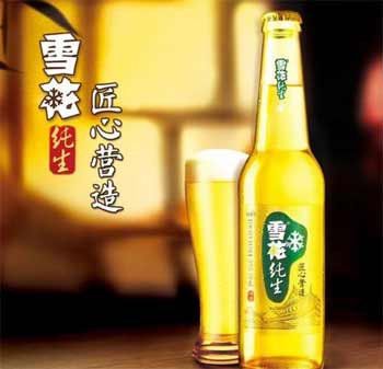 纯生啤酒是生啤还是熟啤，是生啤经过过滤牺牲风味延长了保质期4.jpg