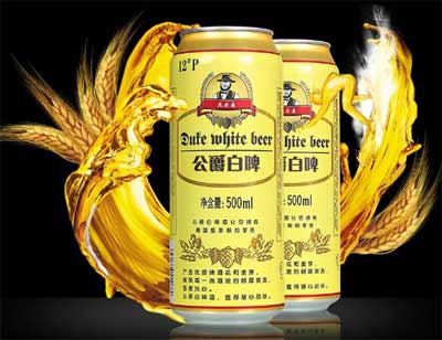 尼尔森公爵白啤好喝吗，酒体厚实口感适中略苦性价比不错的精酿