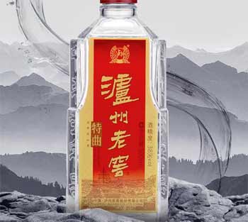中国三大产酒基地，贵州遵义/四川宜宾/四川泸州出产众多名酒3.jpg