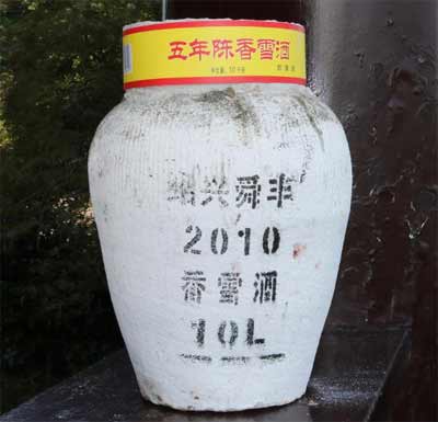 香雪酒和黄酒的区别，香雪酒加酒酿制酒精度更高口感更甜2.jpg