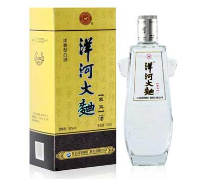洋河大曲有几种， 洋河大曲全系列价格表及图片2.jpg