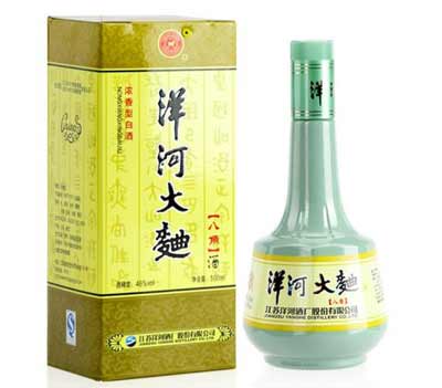 洋河大曲有几种， 洋河大曲全系列价格表及图片3.jpg
