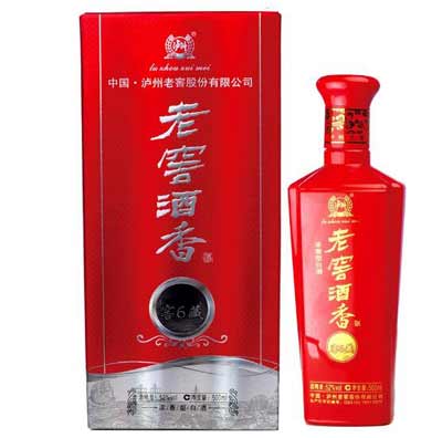 泸州老窖酒香52度价格表【图文】2.jpg