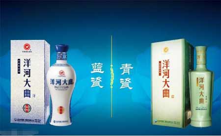洋河青瓷42度多少钱一瓶，内外兼修的优质纯粮酒只需65元3.jpg