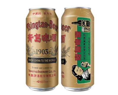 经典青岛啤酒多少钱一箱，全球热销的经典之作口感醇正(附价格表)3.jpg