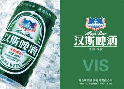 青岛一共有多少个啤酒品牌，旗下超150个品牌但主要运营4大核心3.jpg