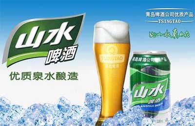 青岛一共有多少个啤酒品牌，旗下超150个品牌但主要运营4大核心4.jpg