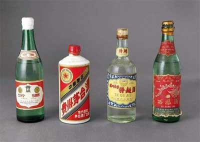中国第一届八大名酒，评出4大白酒另外还有黄酒和葡萄酒2.jpg