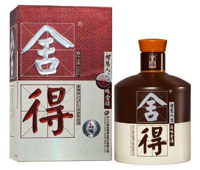 沱牌酒有哪些系列，主打中低端生态区酒和高端舍得酒2.jpg