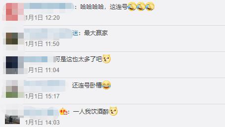 从百威这次