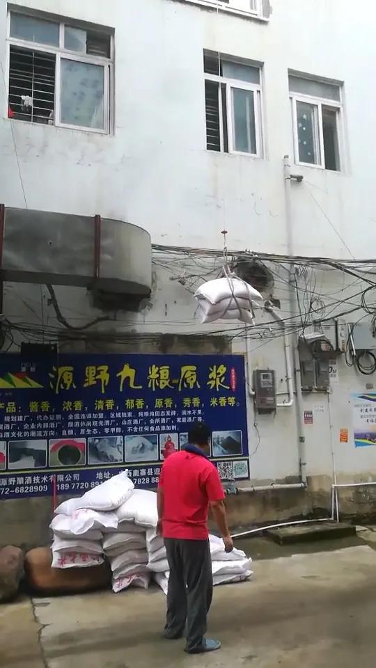 既然原浆白酒可以直接饮，为何还要勾兑，增加一道工序？
