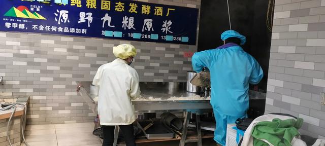 既然原浆白酒可以直接饮，为何还要勾兑，增加一道工序？