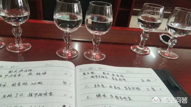 自酿白酒怎样勾兑口感好？