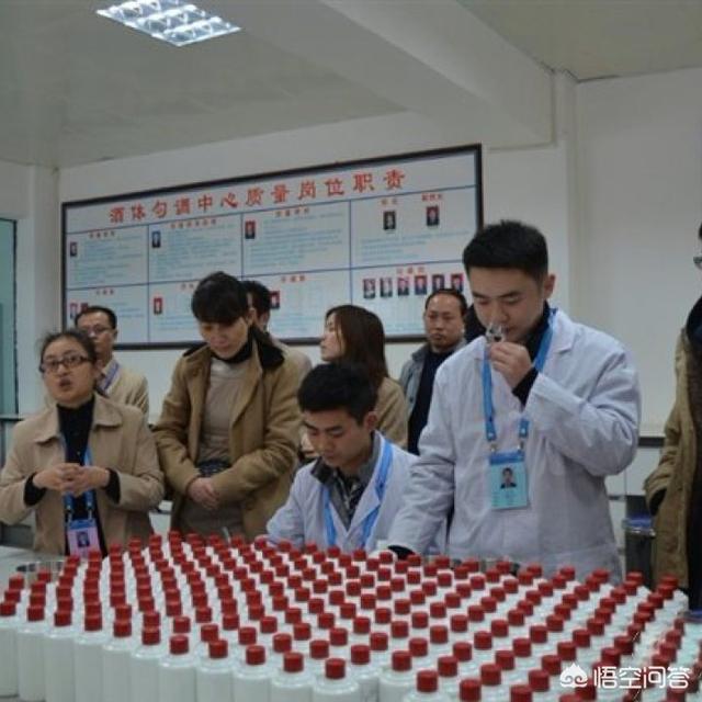 茅台酒是怎么勾兑出来的？