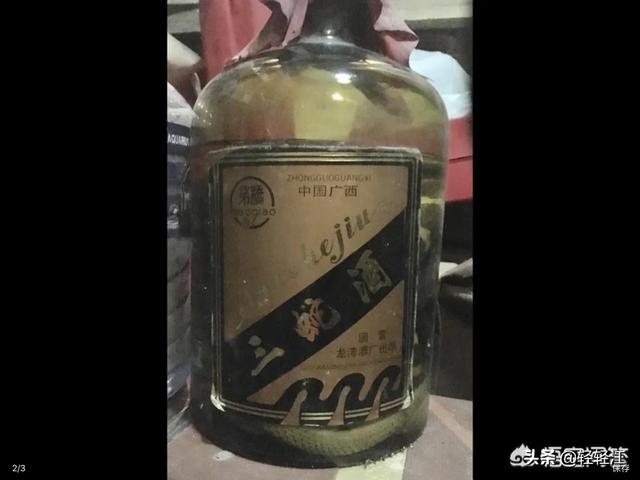 96度的伏特加适合泡药酒吗？