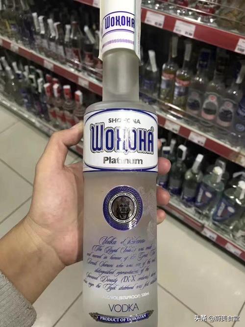 同样都是白的，俄罗斯的伏特加和我国的白酒，究竟有什么区别？