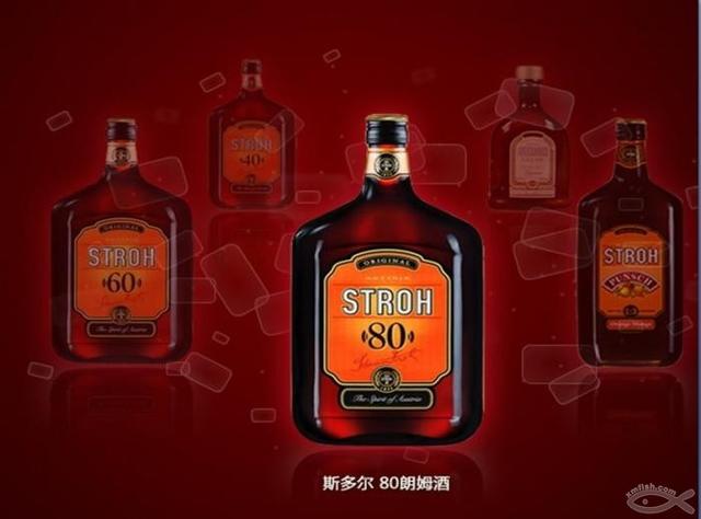 世界上最火辣的白酒有哪些？最高度数竟然96度，喝酒时请勿吸烟
