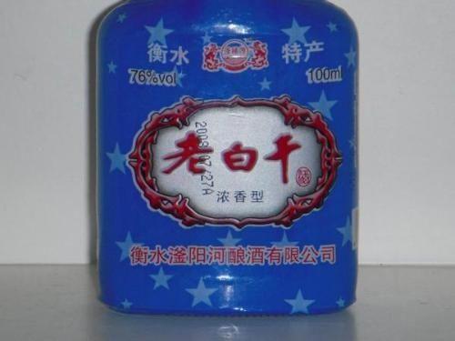 世界上最火辣的白酒有哪些？最高度数竟然96度，喝酒时请勿吸烟