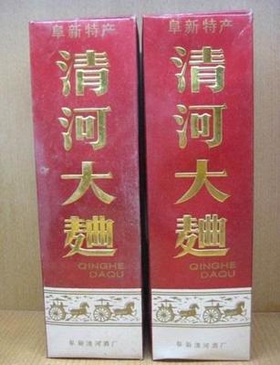 世界上最火辣的白酒有哪些？最高度数竟然96度，喝酒时请勿吸烟