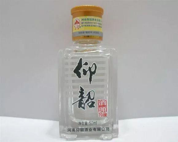 世界上最火辣的白酒有哪些？最高度数竟然96度，喝酒时请勿吸烟