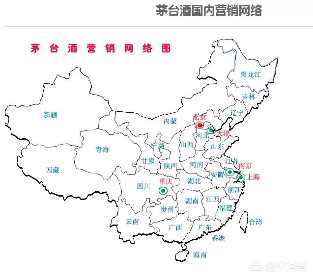在国内大多数的消费者都能喝到原装原瓶进口的奔富红酒或真正的茅台酒吗？