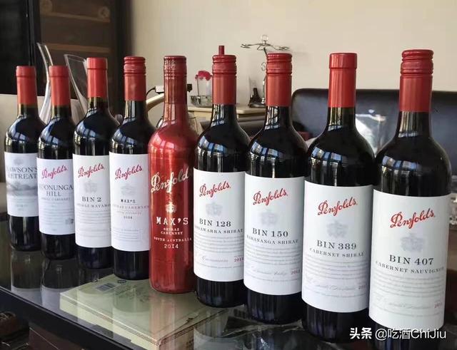奔富红酒，为什么在中国这么流行？