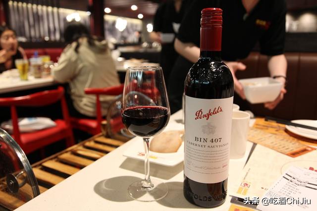 奔富红酒，为什么在中国这么流行？