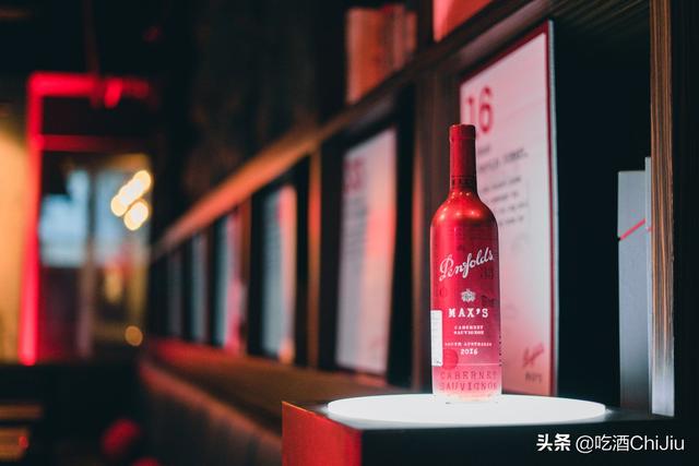 奔富红酒，为什么在中国这么流行？